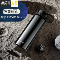 三维工匠保温杯男大容量保温壶暖水瓶户外便携车载旅行水杯子水壶1000 经典黑700