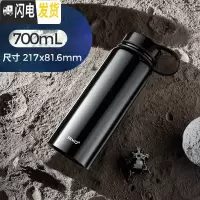 三维工匠保温杯男大容量保温壶暖水瓶户外便携车载旅行水杯子水壶1000 经典黑700