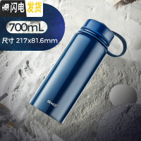 三维工匠保温杯男大容量保温壶暖水瓶户外便携车载旅行水杯子水壶1000 午夜蓝700