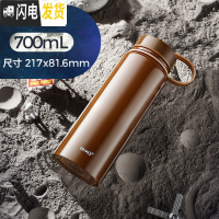 三维工匠保温杯男大容量保温壶暖水瓶户外便携车载旅行水杯子水壶1000 暖冬咖700