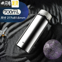 三维工匠保温杯男大容量保温壶暖水瓶户外便携车载旅行水杯子水壶1000 轻奢银700