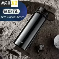 三维工匠保温杯男大容量保温壶暖水瓶户外便携车载旅行水杯子水壶1000 经典黑800
