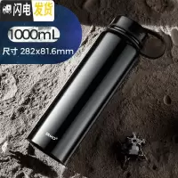 三维工匠保温杯男大容量保温壶暖水瓶户外便携车载旅行水杯子水壶1000 经典黑1000