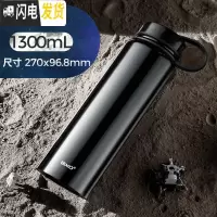 三维工匠保温杯男大容量保温壶暖水瓶户外便携车载旅行水杯子水壶1000 经典黑1300