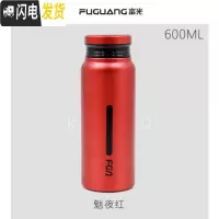 三维工匠大容量保温杯316不锈钢 男女便携水杯茶杯子1000户外1水壶 红色600