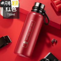 三维工匠大容量保温杯316不锈钢 男女便携水杯茶杯子1000户外1水壶 红色1100(316内胆)