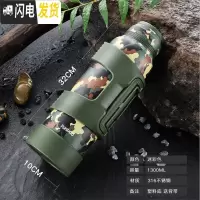 三维工匠保温杯男保温水壶超大大容量旅行保热暖水壶家用户外便携瓶2000 316不锈钢深迷彩1300