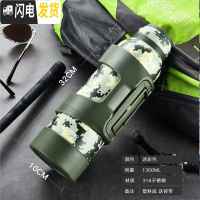 三维工匠保温杯男保温水壶超大大容量旅行保热暖水壶家用户外便携瓶2000 316不锈钢浅迷彩1300