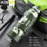 三维工匠保温杯男保温水壶超大大容量旅行保热暖水壶家用户外便携瓶2000 316不锈钢浅迷彩1300