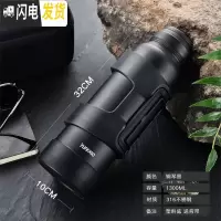 三维工匠保温杯男保温水壶超大大容量旅行保热暖水壶家用户外便携瓶2000 316不锈钢钢琴黑1300