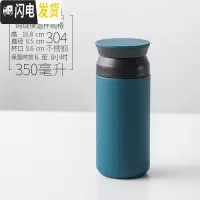 三维工匠日式保温泡粥杯便携密封汤罐带汤杯防漏 焖烧杯粥盒带盖小号汤盒 藏青兰(350)饭盒/提锅