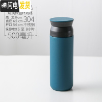 三维工匠日式保温泡粥杯便携密封汤罐带汤杯防漏 焖烧杯粥盒带盖小号汤盒 藏青兰(500)饭盒/提锅