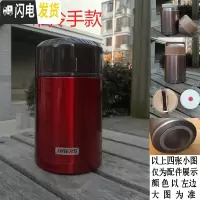三维工匠不锈钢真空焖烧壶600保温壶保温汤盒保冷750/1000 1000拎手款红色送袋子饭盒