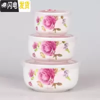 三维工匠微波炉密封带盖陶瓷保鲜碗三件套家用保温盒大号泡面汤碗 春暖花开饭盒/提锅
