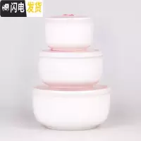 三维工匠微波炉密封带盖陶瓷保鲜碗三件套家用保温盒大号泡面汤碗 纯白色饭盒