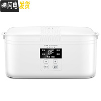 三维工匠电热饭盒保温可插电加热蒸饭带饭锅上班族便携1-2人 智能单层款-1.2