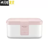 三维工匠保温电热饭盒双层可插电加热学生蒸饭带饭盒智能预约定时 粉色F8一层机械版
