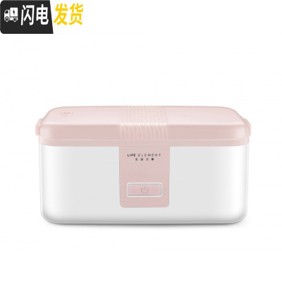 三维工匠保温电热饭盒双层可插电加热学生蒸饭带饭盒智能预约定时 粉色F8一层机械版