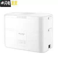 三维工匠保温电热饭盒双层可插电加热学生蒸饭带饭盒智能预约定时 白色F11两层机械版
