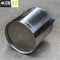 三维工匠加厚304不锈钢保温桶密封双层保温饭桶粥桶茶水桶汤桶豆浆桶保冷 无龙头(70)外直径50*外高50饭盒/提锅