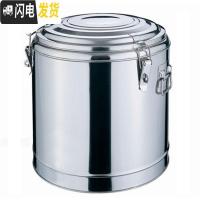 三维工匠加厚304不锈钢保温桶密封双层保温饭桶粥桶茶水桶汤桶豆浆桶保冷 无龙头100)外直径55*外高55饭盒