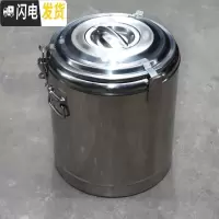 三维工匠加厚304不锈钢保温桶密封双层保温饭桶粥桶茶水桶汤桶豆浆桶保冷 无龙头(60)外直径45*外高50饭盒
