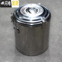 三维工匠加厚304不锈钢保温桶密封双层保温饭桶粥桶茶水桶汤桶豆浆桶保冷 带水龙头(40)外直径40外高45饭盒