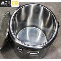 三维工匠加厚304不锈钢保温桶密封双层保温饭桶粥桶茶水桶汤桶豆浆桶保冷 带水龙头(60)外直径45外高50饭盒/提锅