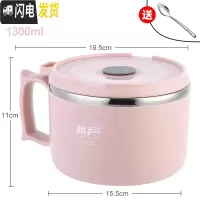 三维工匠304不锈钢保温饭盒圆形1人便当餐盒上班族便携饭缸小学生防烫带盖 北欧粉(1300)送304叉勺