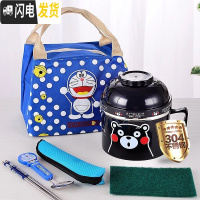 三维工匠儿童卡通不锈钢快餐杯 学生保温便当盒隔热2双层碗筷套装成人饭缸 304旋盖款/黑色-送餐具+保温袋