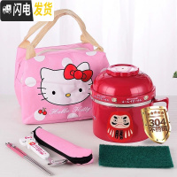 三维工匠儿童卡通不锈钢快餐杯 学生保温便当盒隔热2双层碗筷套装成人饭缸 304旋盖款/红色-送餐具+保温袋