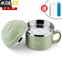 三维工匠304不锈钢保温饭盒儿童便当盒学生餐盒上班族快餐杯带盖碗饭缸 北欧绿(大号)送餐具