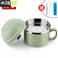 三维工匠304不锈钢保温饭盒儿童便当盒学生餐盒上班族快餐杯带盖碗饭缸 北欧绿(大号)送餐具
