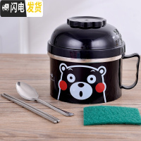 三维工匠儿童卡通不锈钢快餐杯 学生保温便当盒隔热2双层碗筷套装成人饭缸 [款]黑色-送餐具