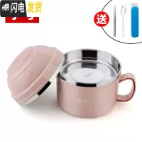 三维工匠304不锈钢保温饭盒儿童便当盒学生餐盒上班族快餐杯带盖碗饭缸 北欧粉(小号)+餐具