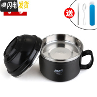 三维工匠304不锈钢保温饭盒儿童便当盒学生餐盒上班族快餐杯带盖碗饭缸 黑色(小号)+餐具