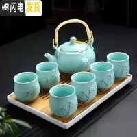 三维工匠提梁壶茶具套装家用整套功夫简约茶壶现代大号茶杯6只装茶盘 描金蓝密胺套装(送滤网茶巾壶绳)