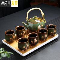 三维工匠提梁壶茶具套装家用整套功夫简约茶壶现代大号茶杯6只装茶盘 窑变绿密胺套装(送滤网茶巾壶绳)