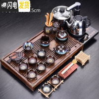 三维工匠功夫茶具套装家用沙金釉陶瓷茶壶全自动四合一电热炉实木茶盘 [53x33]实木德厚仁宽+沙金釉雅山- 25件