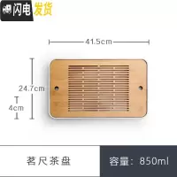 三维工匠 手绘功夫茶具套装陶瓷盖碗家用简约茶盘泡茶6人茶具整套 茗尺茶盘