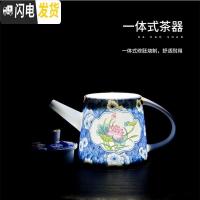 三维工匠景德镇青花瓷礼品功夫茶具套装家用陶瓷羊脂玉三才盖碗品茗杯 手执壶(单个)