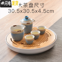 三维工匠快客杯办公室家用迷你车载户外旅游功夫旅行茶具套装便携包送礼 蓝色石釉款+大茶盘