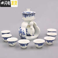 三维工匠整套陶瓷全半自动青花瓷懒人工夫茶具套装自流水防烫泡茶器礼盒装 普装:磁感蝶恋花
