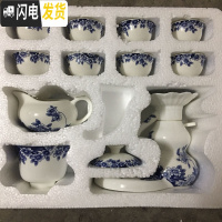 三维工匠整套陶瓷全半自动青花瓷懒人工夫茶具套装自流水防烫泡茶器礼盒装 普装:按键蝶恋花