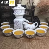 三维工匠整套陶瓷全半自动青花瓷懒人工夫茶具套装自流水防烫泡茶器礼盒装 普装:触碰荷韵(四方)