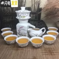 三维工匠整套陶瓷全半自动青花瓷懒人工夫茶具套装自流水防烫泡茶器礼盒装 普装:触碰雅兰(四方)
