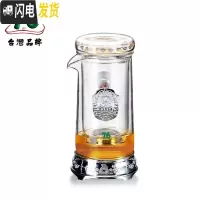 三维工匠台湾红茶杯过滤耐热玻璃茶具套装防烫双耳朵功夫泡茶杯沏冲茶器 190透明款