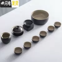 三维工匠中式功夫茶具套装家用组合配件小简约陶瓷茶壶茶杯6人泡茶器整套 《黑陶》盖碗+公道杯+茶漏+6只品茗杯+茶洗
