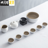 三维工匠中式功夫茶具套装家用组合配件小简约陶瓷茶壶茶杯6人泡茶器整套 《白陶》茶壶+公道杯+茶漏+6只品茗杯+茶洗