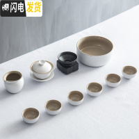三维工匠中式功夫茶具套装家用组合配件小简约陶瓷茶壶茶杯6人泡茶器整套 《白陶》盖碗+公道杯+茶漏+6只品茗杯+茶洗